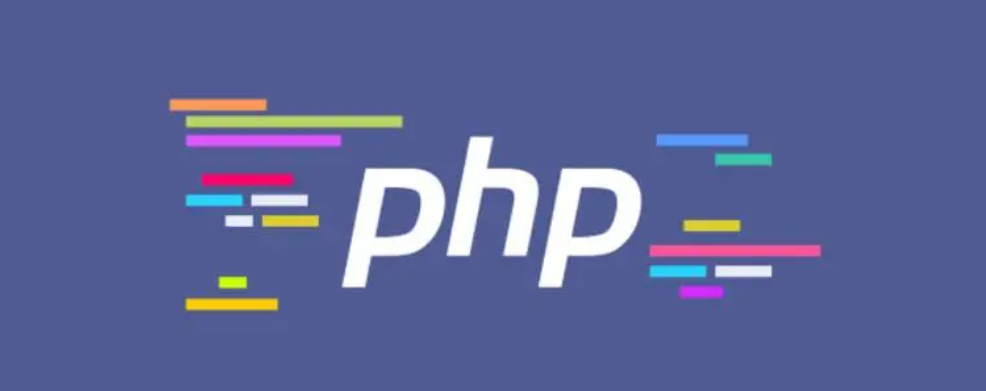 让你的PHP代码无法破解：高强度加密技术