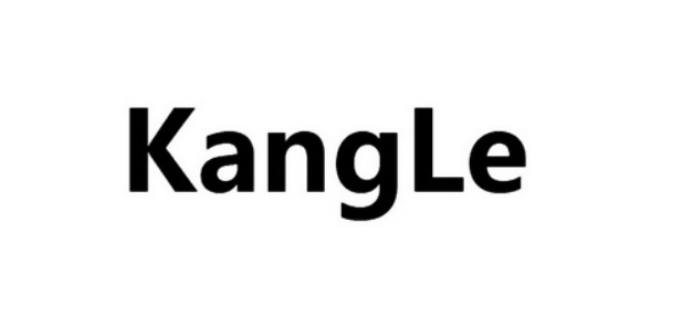 Kangle教程：如何使用IP黑名单防范攻击