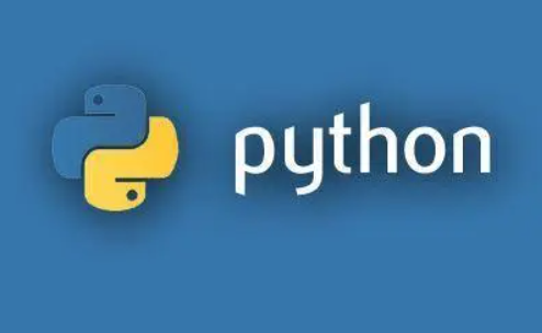 Python代码打包成exe：一份完整教程